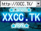 인터넷바카라 테크노바카라 www.XXCC.TK 인터넷바카라