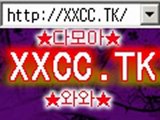 다모아바카라 라이브바카라 www.XXCC.TK 다모아바카라