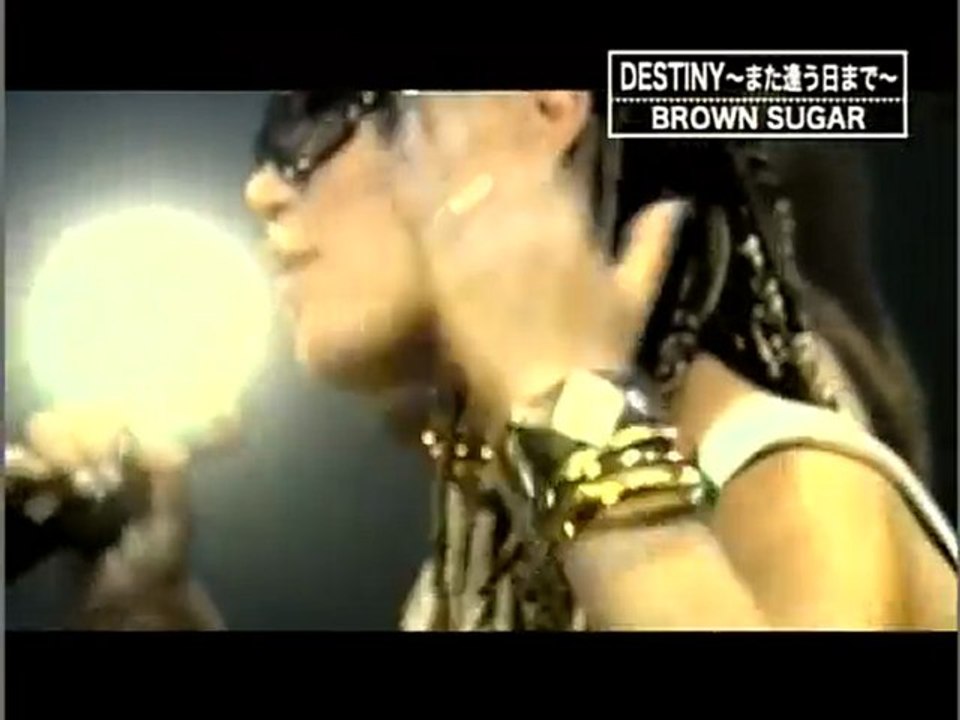 BROWN SUGAR DESTINY～また逢う日まで