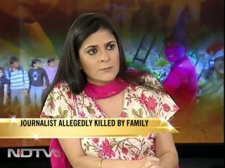 Was her death an honour killing?