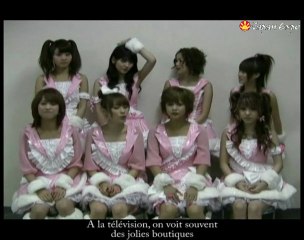 Vous avez un message...