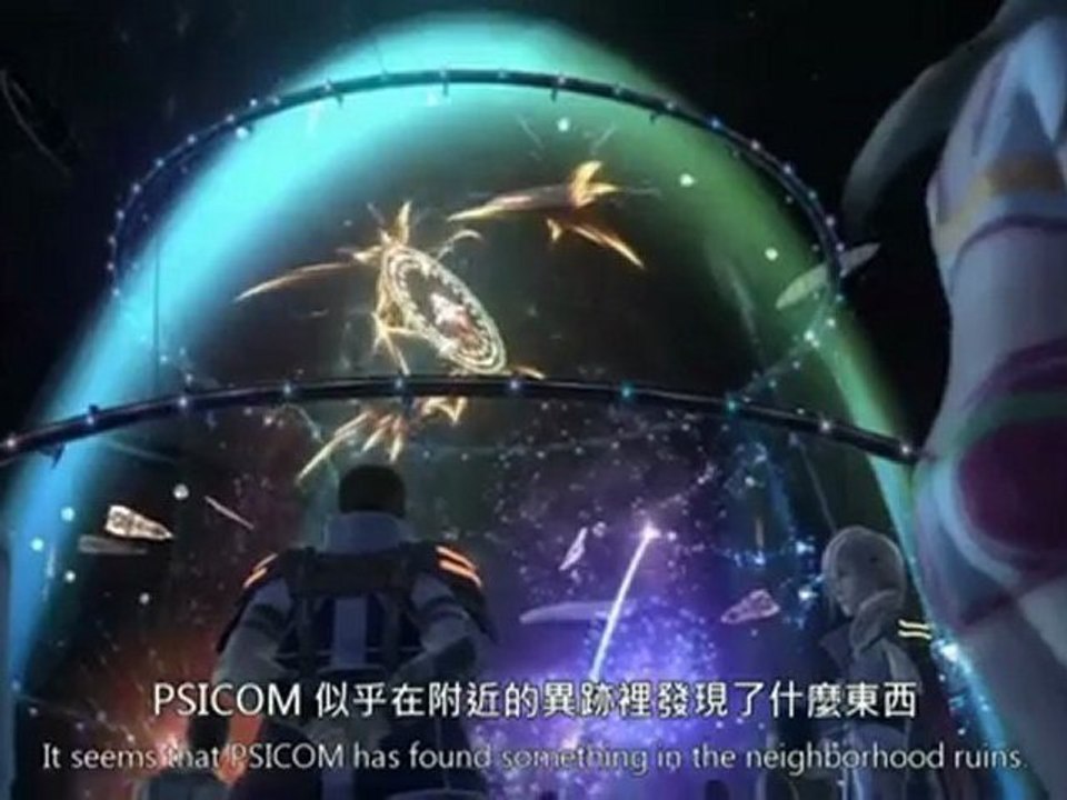 Final Fantasy XIII Pt. 27-2