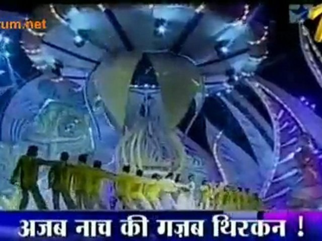 Katrina Ki Adhuri Khwaish