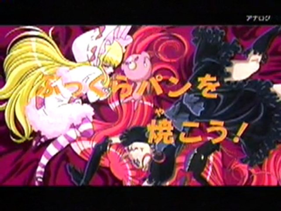 M＆G2_第04話：ふっくらパンを焼こう！(201005051055nhkg)