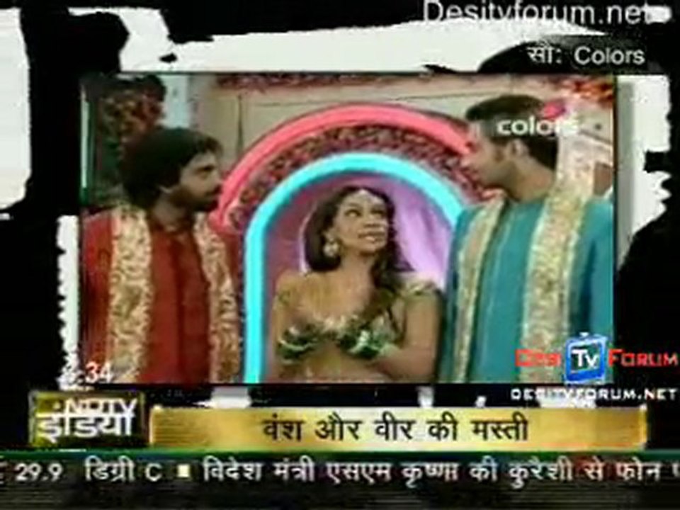 Saas Bahu Aur Sansaar [NDTV] - 11th May 2010 - Part1