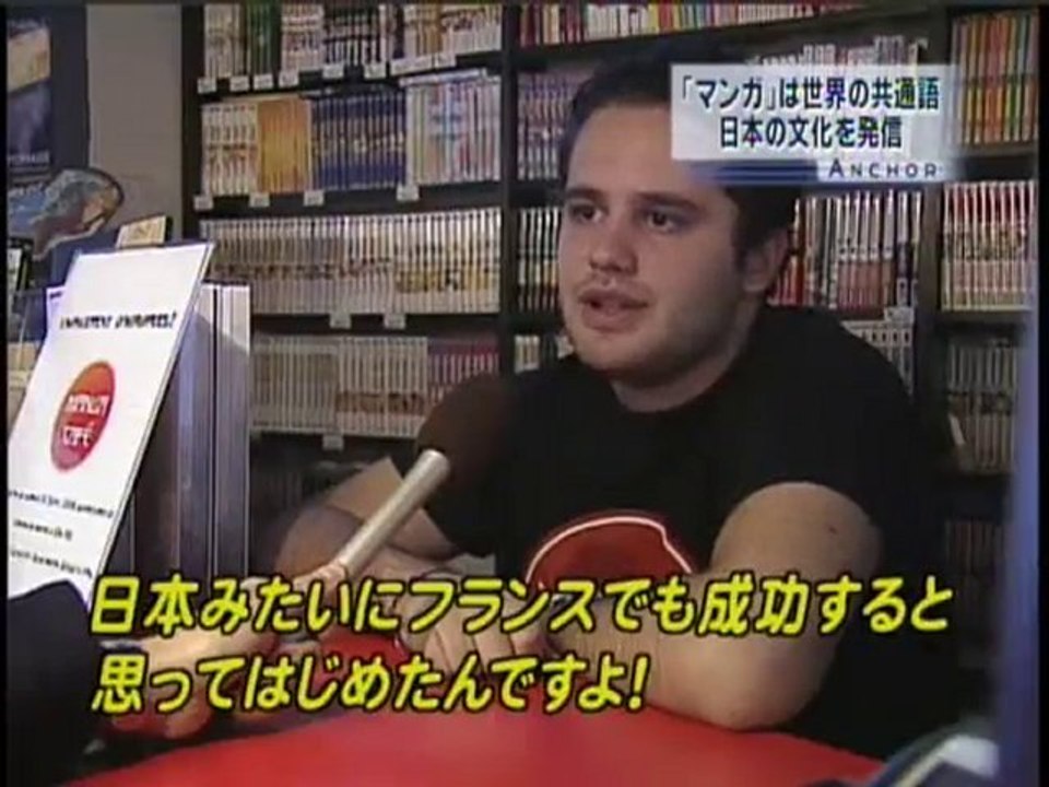 Manga café sur Fuji News