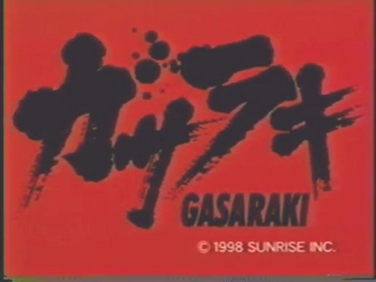 ガサラキ Op Ed 動画 Dailymotion