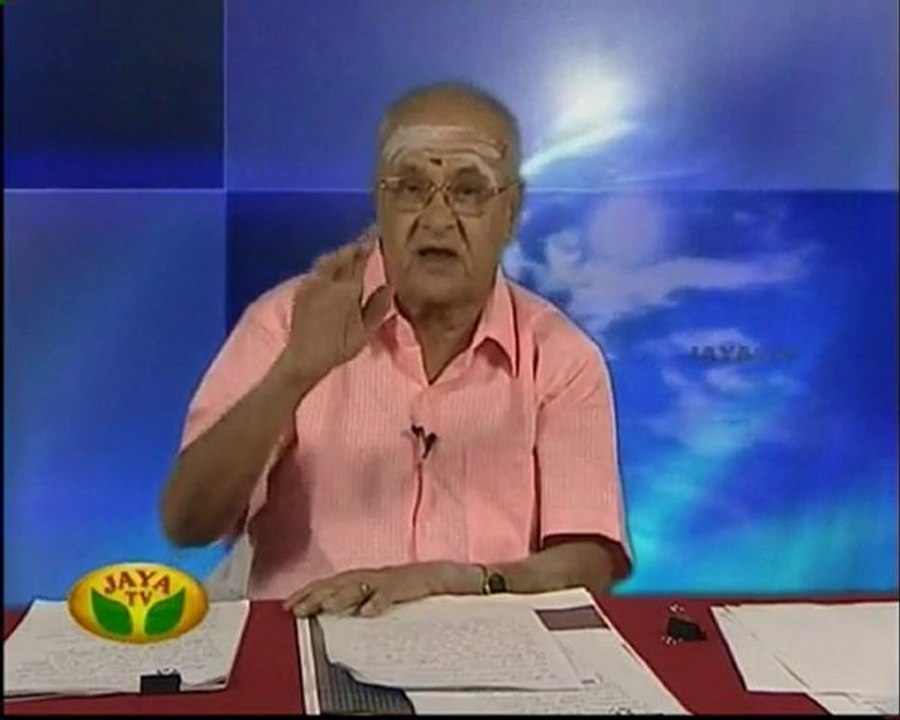 nachathirap