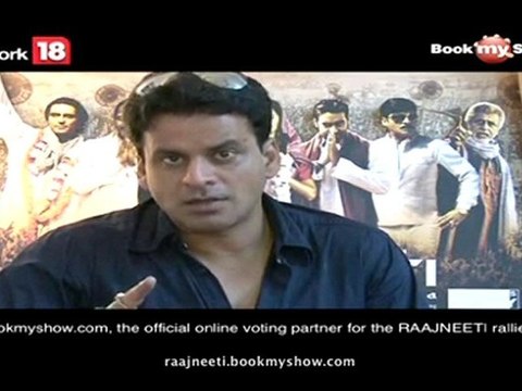 Raajneeti - Youth Is Our Only Hope (Manoj Bajpai)