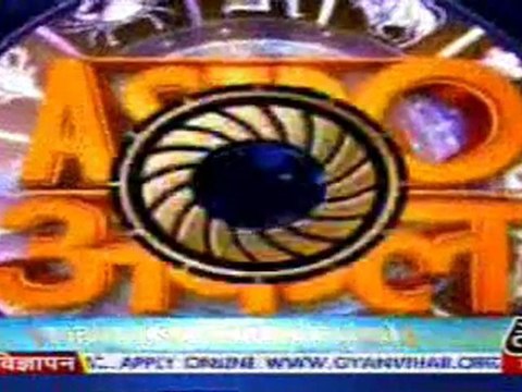 part3-astrouncle-11-may-2010