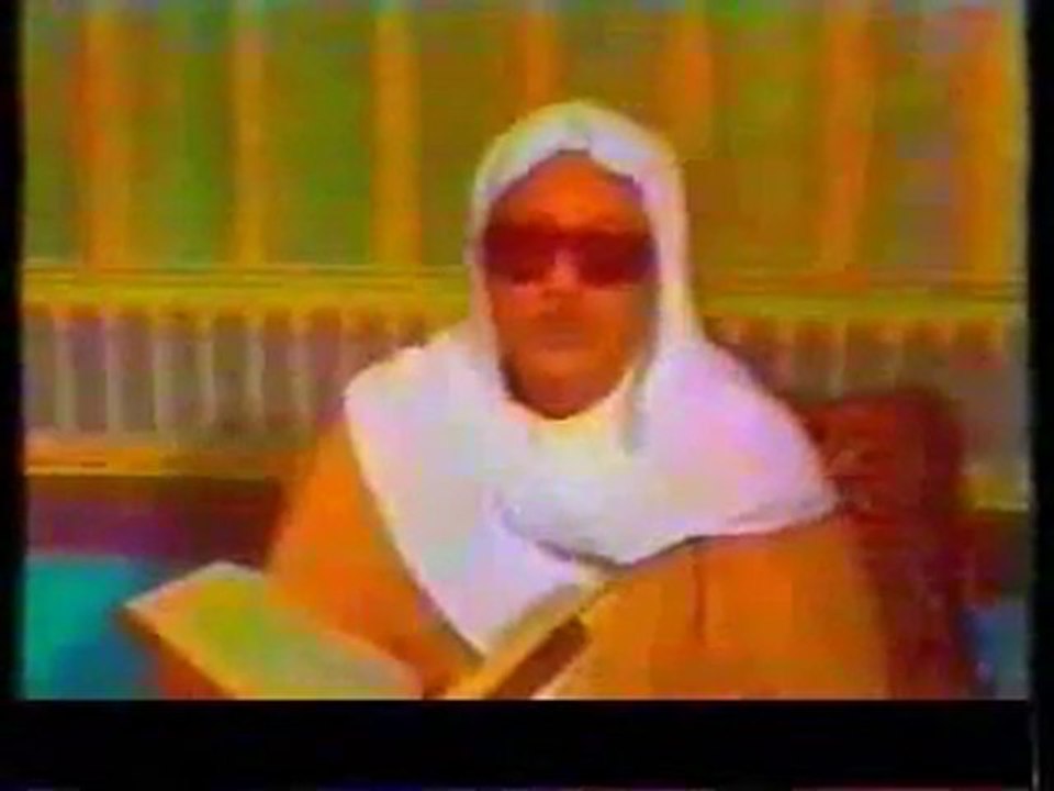 ما تيسر من الحج للشيخ عبد الباسط  فيديو نادر