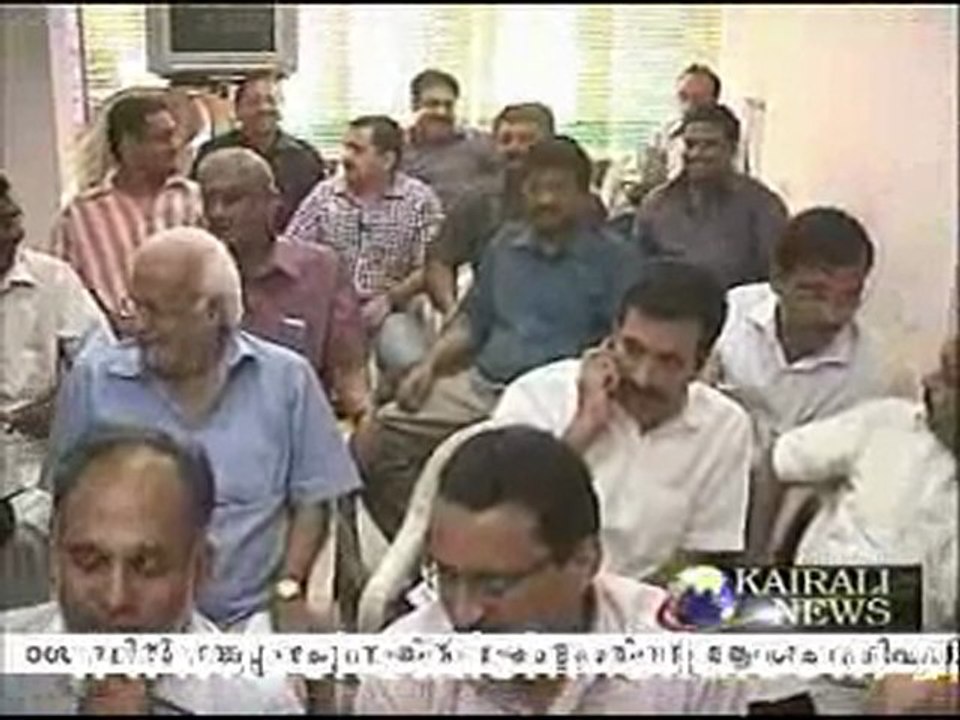 Kairalli