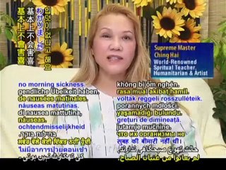 How to help Africa tackle global warming P12