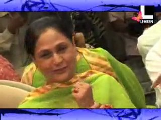 Aishwarya Is Confused