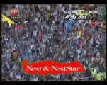 Trabzonspor Fenerbahçe Ziraat Türkiye Kupasi - Final maçi