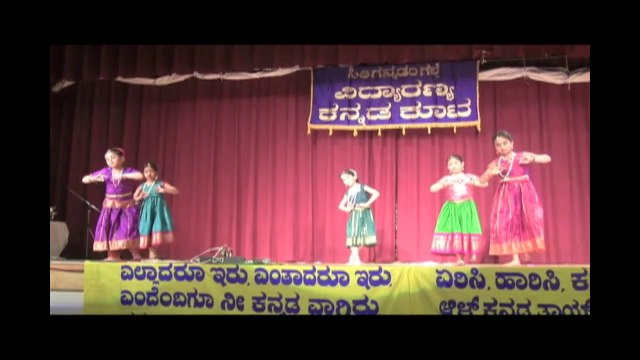 VKK UGADI 2010: Thillana