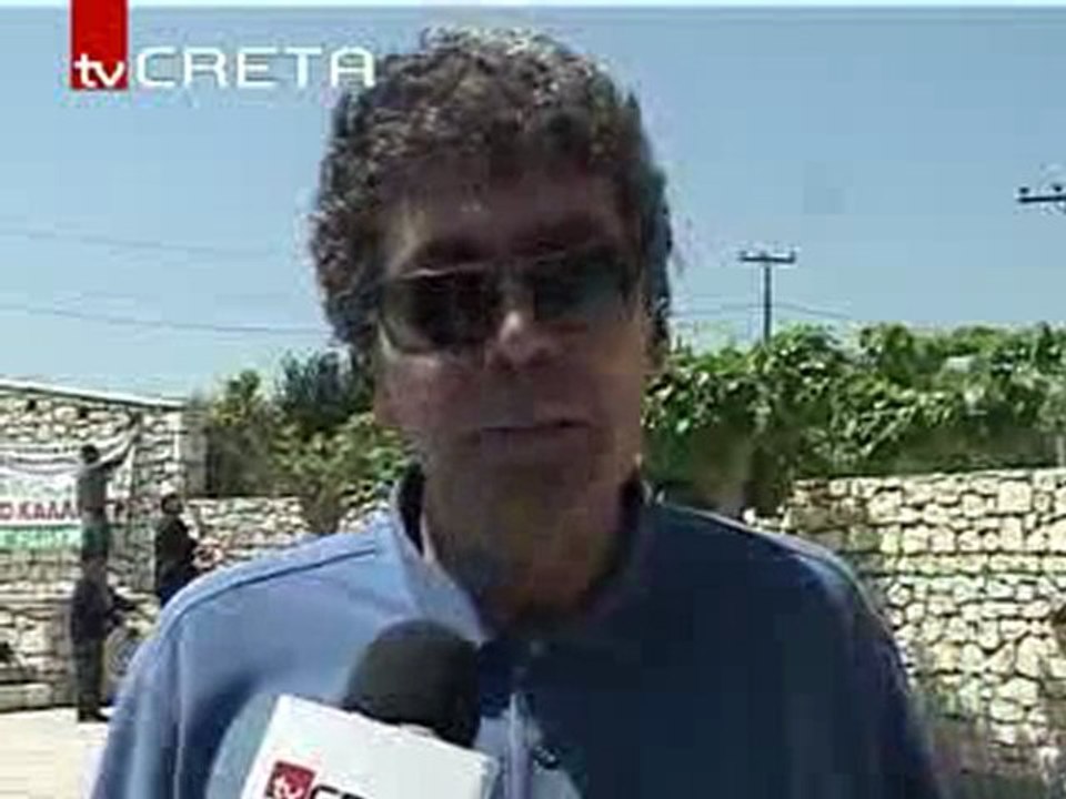 pagritianews adidrasis sto rethimno gia ton kalikrati