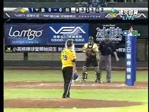 100506 今日職棒精華