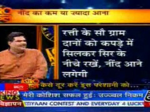 part2-astrouncle-6-may-2010