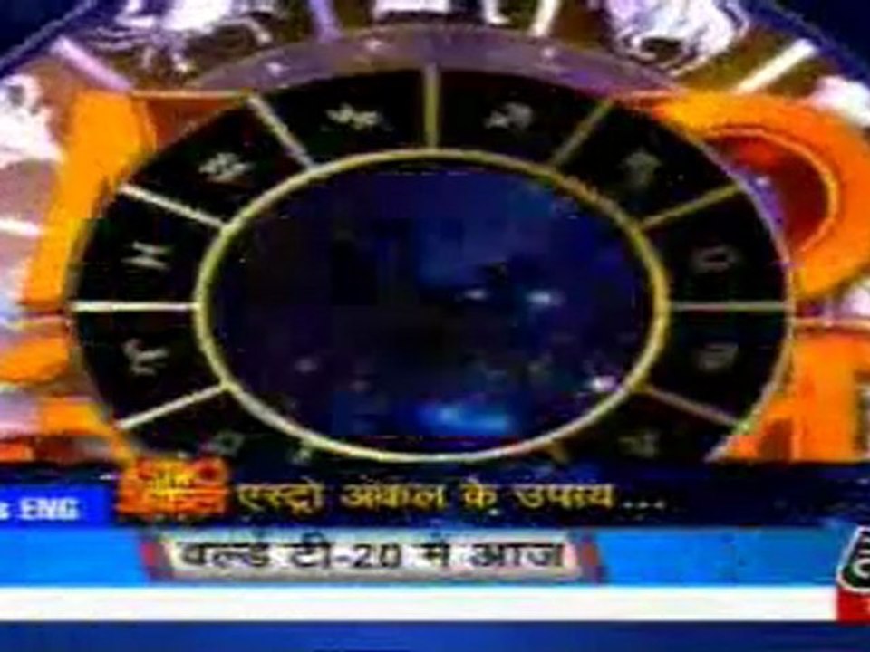 part3-astrouncle-6-may-2010