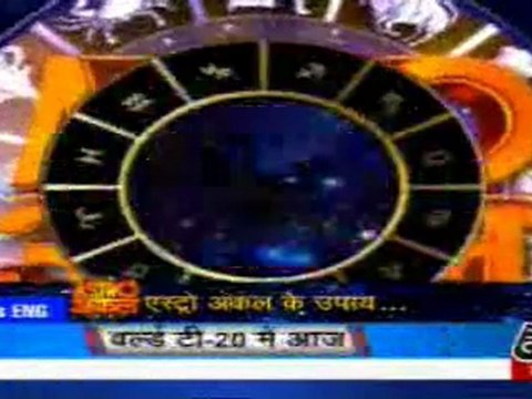 part3-astrouncle-6-may-2010