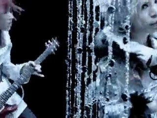 Heisei Ishin - Prism pv