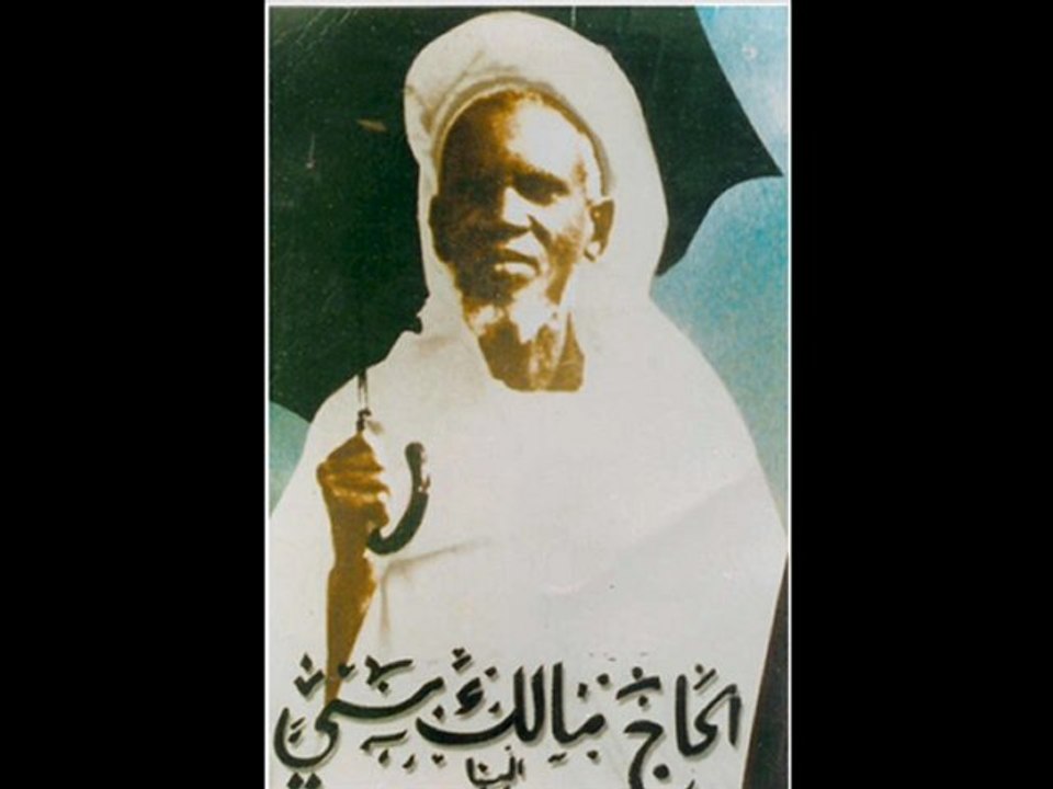 DIABY DOUA LE GUERRIER