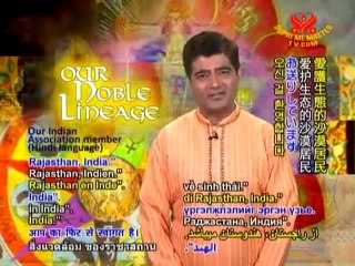 Eco-Conscious Desert Dwellers of Rajasthan, India - P2/2