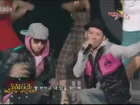 YMGA feat Uhm Jung Hwa - Tell It To My Heart