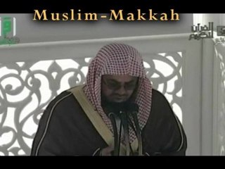 Shuraim - khutbah  Al Awqaf sous titré en français 3/4
