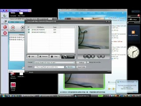 msn video recorder