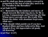 Islamic Casess-85 (Miraculous Hadith , prayers & Fear