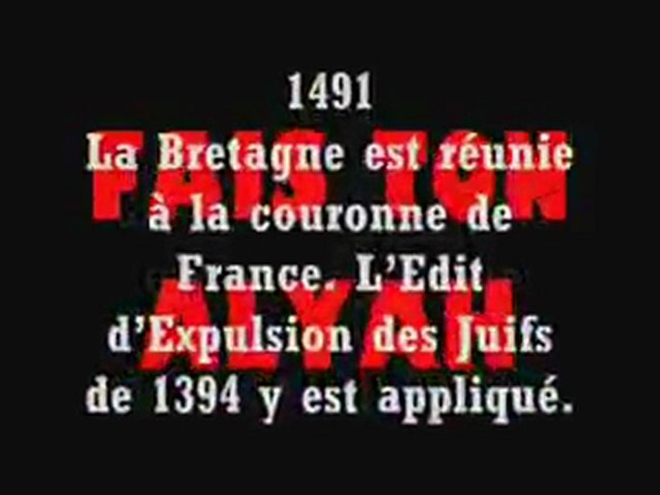 expultion juif de france amitiée judeo chretienne