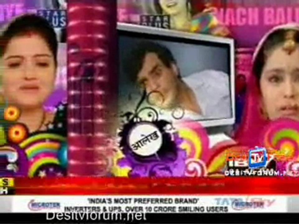 Serial jaisa koi nahi - 7th may 2010 pt2