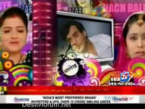 Serial jaisa koi nahi - 7th may 2010 pt2
