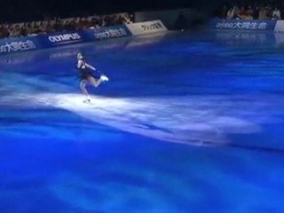 Shizuka Arakawa - ICE Show