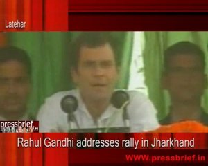 Rahul Gandhi addresses a rally in Jharkhand 4th Dec.09