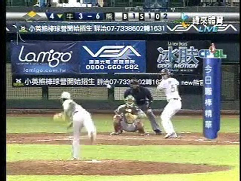100507 今日職棒精華