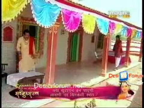 Devi - 7th May 2010 - pt1