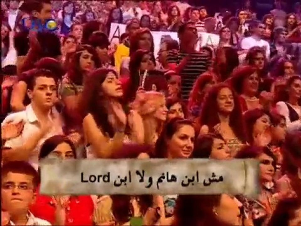 Prime 12 - Abou Lief & Nassif - 07/05 - Starc LBC 7 (2.3)