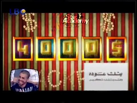 Prime 12 - TOP 4 - 07/05 - Starc LBC 7 (4.3)