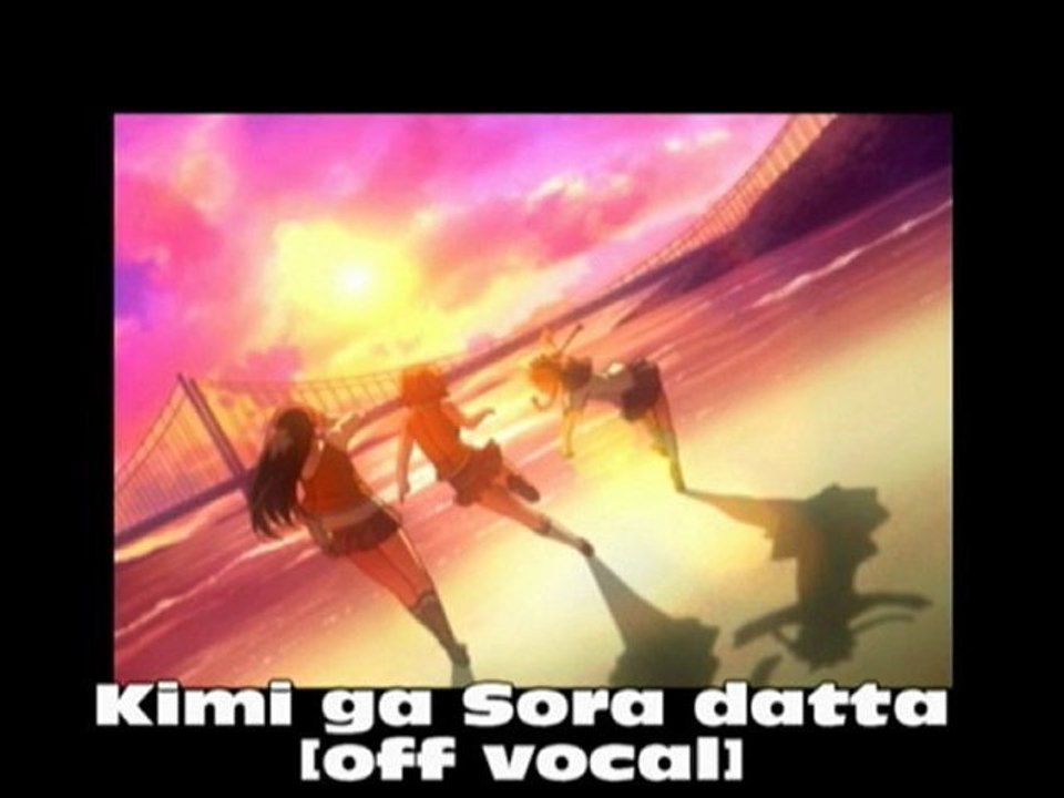 Mai HiME - Kimi ga Sora datta by by Aki Misato (karaoke)
