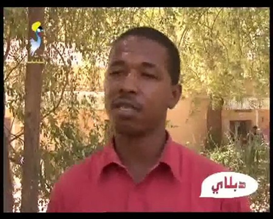 DABALAYE SCE PLAQUE D'IMMATRICULATION DU 07/05/2010 PAR TOL