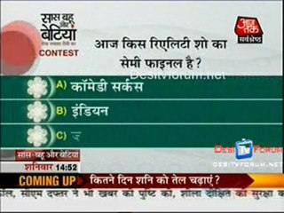 Saas Bahu Aur Betiyan 8th May 2010  Video- pt3