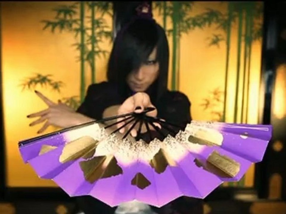 D - Kaze ga Mekuru Page (clip)