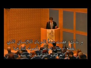 Adnan AZZAM, Chevalier... deuxième partie