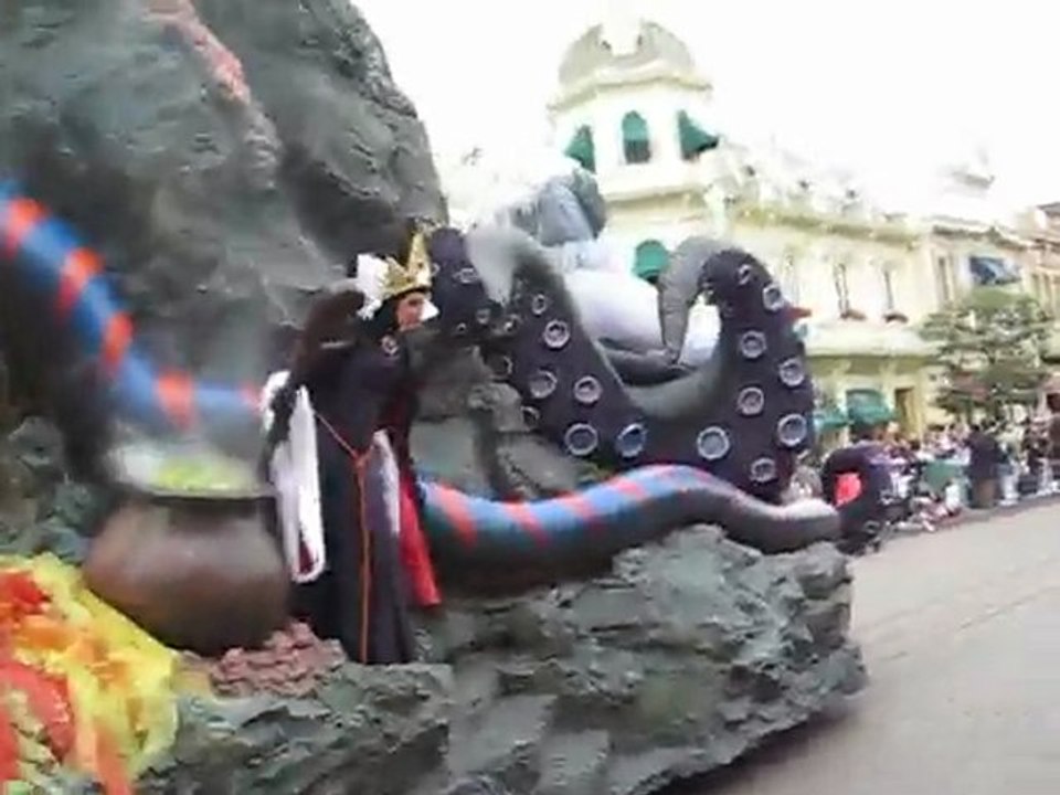 Los malvados