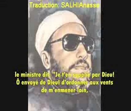 - Ange de la mort -par Cheikh Kichk