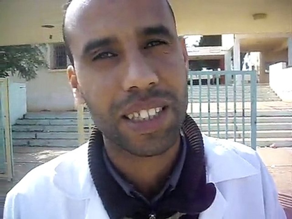 احتجاجات الاساتذة