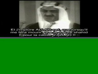 le roi fayçal GOUVERNEUR appelant au djihad